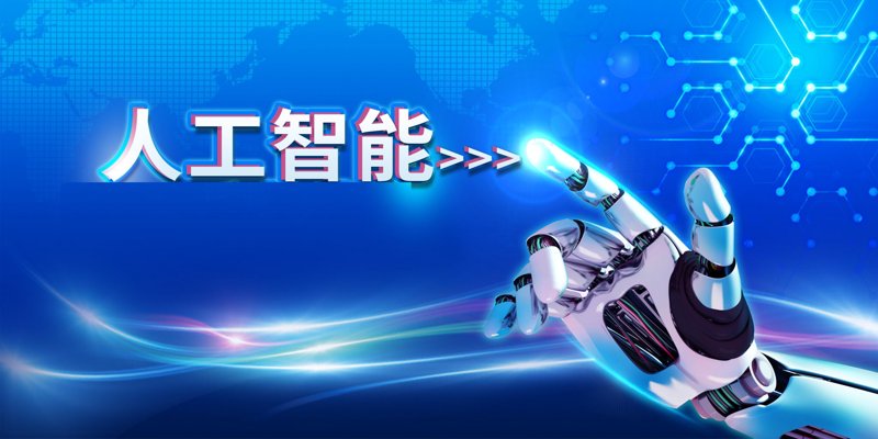 数据挖掘技术：如何在海量信息中淘金
